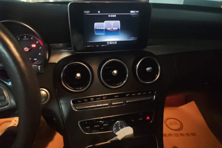 Used Mercedes-Benz C-Class 2017 Facelift C 200 L Audio And AC Panel