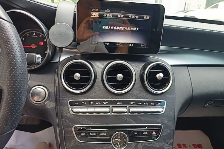 Used Mercedes-Benz C-Class 2017 Facelift C 200 L Sport Edition Audio And AC Panel
