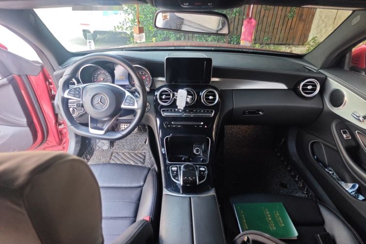 Used Mercedes-Benz C-Class 2017 C 200 Coupe Center Console