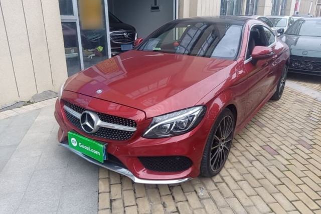 Used Mercedes-Benz C-Class 2017 C 200 4MATIC Coupe