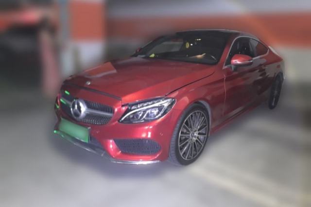 Used Mercedes-Benz C-Class 2017 C 200 4MATIC Coupe