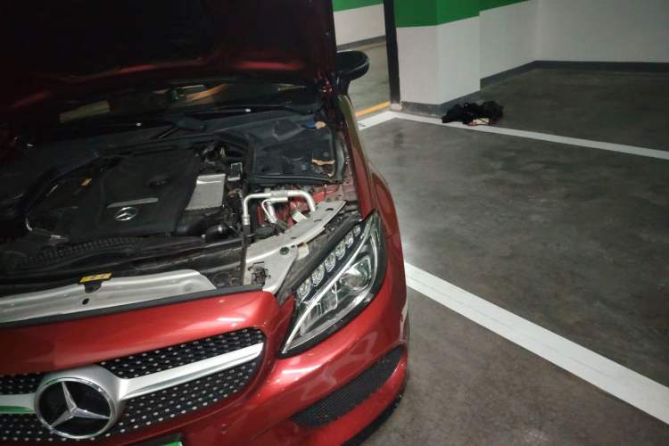 Used Mercedes-Benz C-Class 2017 Facelift C 200 Coupe Engine Bay Left