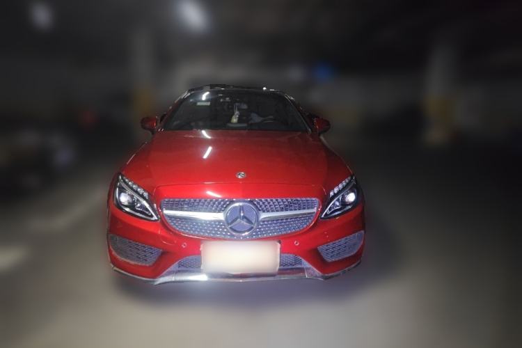 Used Mercedes-Benz C-Class 2017 Facelift C 200 Coupe Front