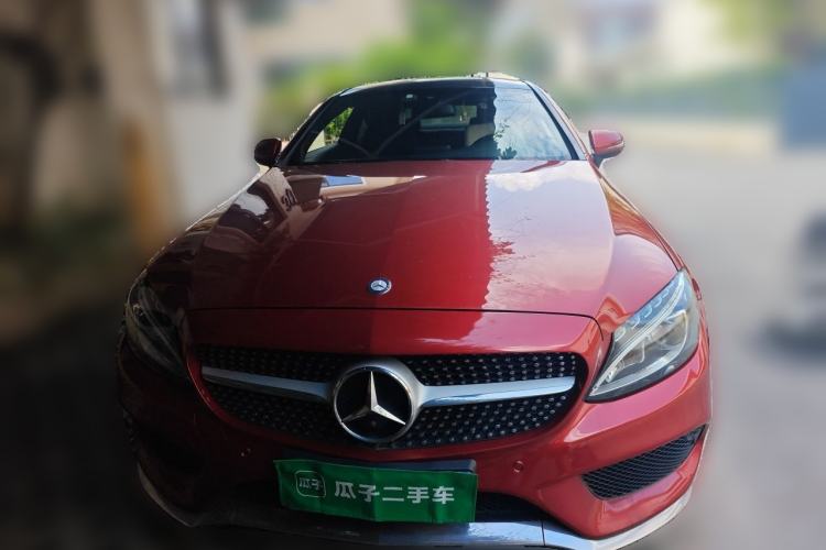 Used Mercedes-Benz C-Class 2017 C 200 Coupe Front