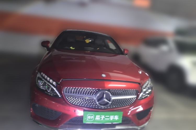 Used Mercedes-Benz C-Class 2017 C 200 4MATIC Coupe Front