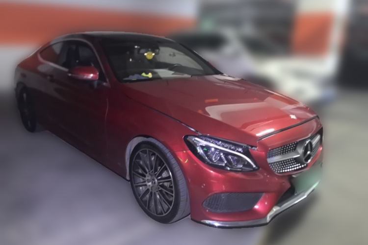 Used Mercedes-Benz C-Class 2017 C 200 4MATIC Coupe Front Right 45 Deg