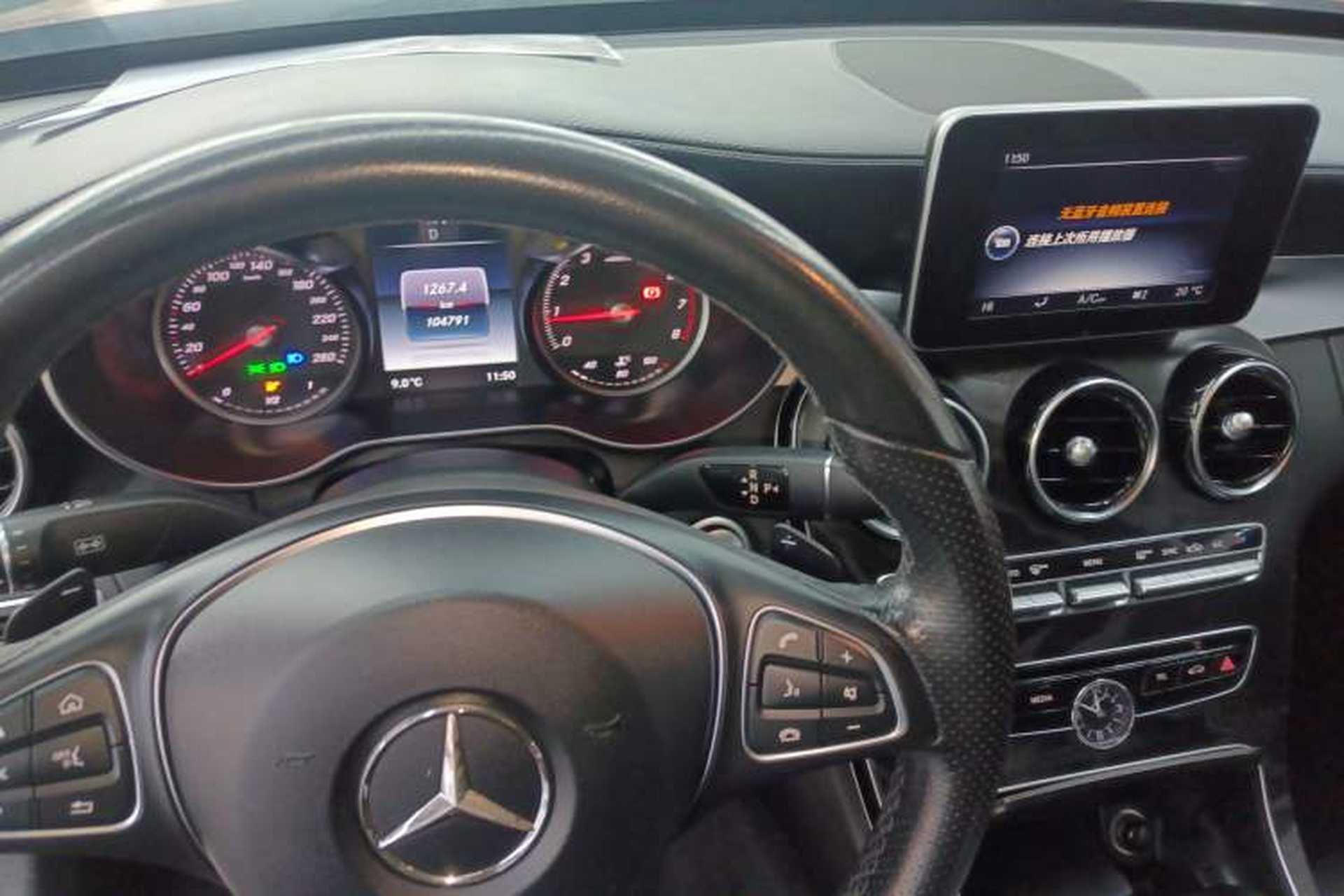 Used Mercedes-Benz C-Class 2017 Facelift C 200 L Sport Edition Gear Lever