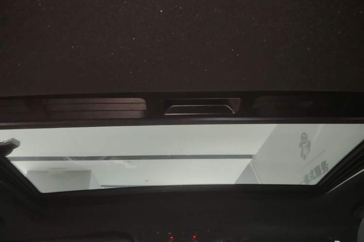 Used Mercedes-Benz C-Class 2017 Restyled C 200 Sport Edition Headliner