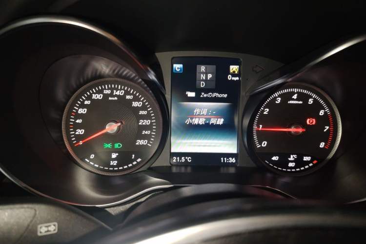 Used Mercedes-Benz C-Class 2017 Facelift C 200 Coupe Instrument Cluster