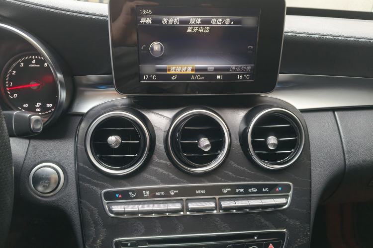 Used Mercedes-Benz C-Class 2017 C 200 L Sport Edition Interior 1