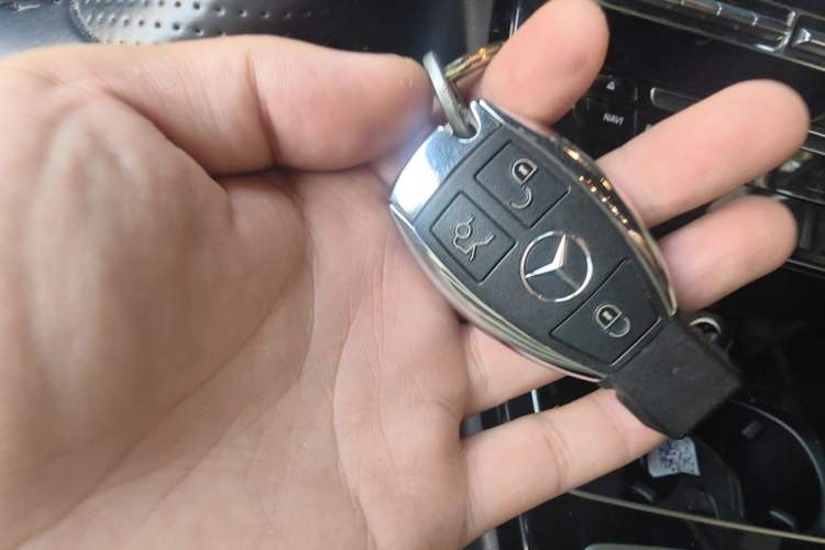 Used Mercedes-Benz C-Class 2017 C 200 Coupe Vehicle Key