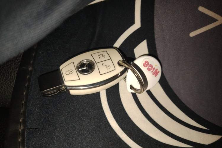 Used Mercedes-Benz C-Class 2017 Facelift C 200 Coupe Vehicle Key