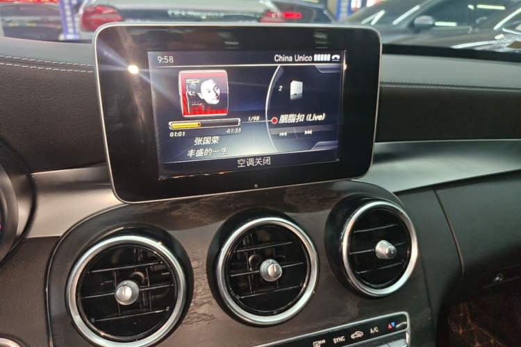 Used Mercedes-Benz C-Class 2017 Facelift C 200 L Sport Edition Audio And AC Panel