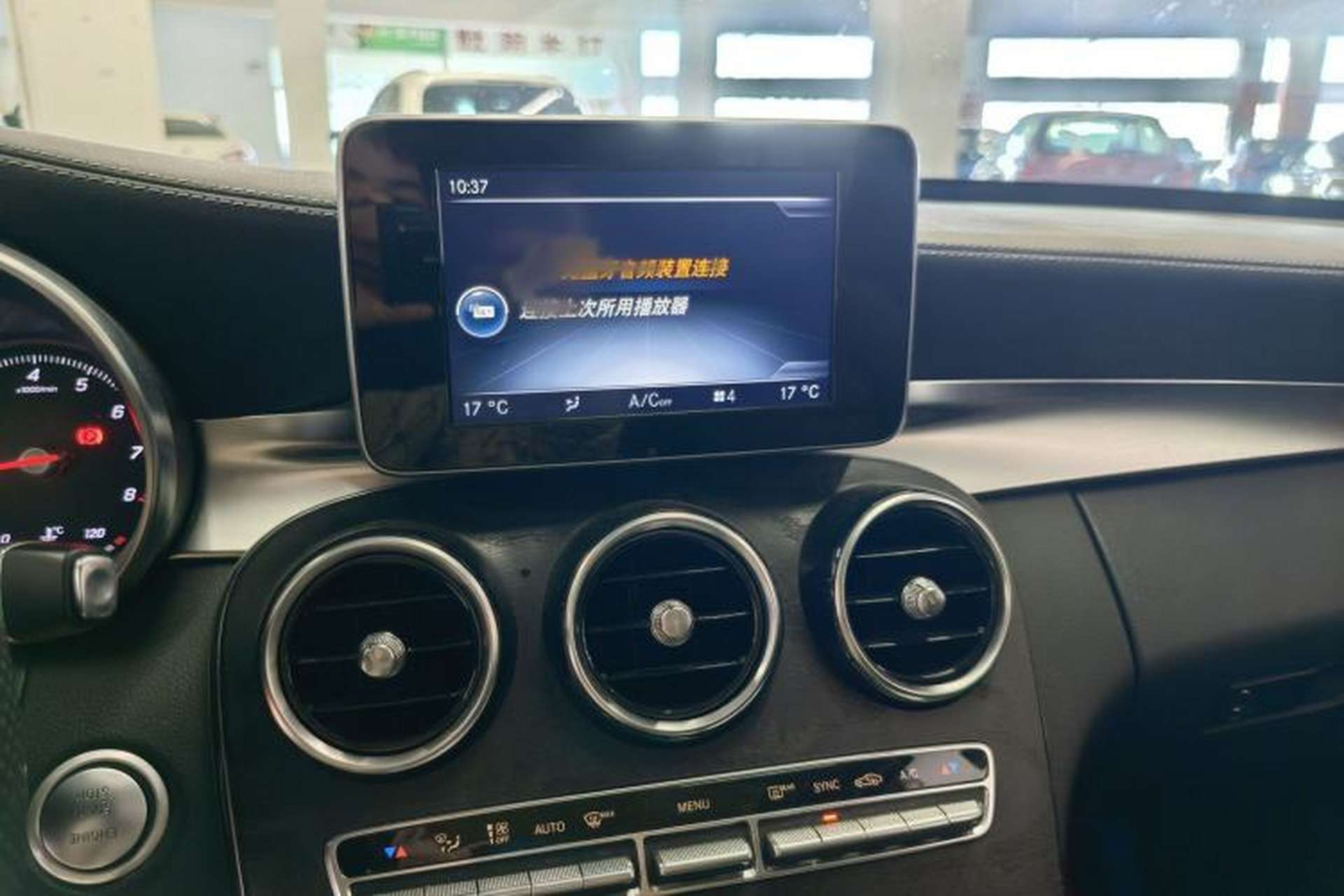 Used Mercedes-Benz C-Class 2017 C 200 L 4MATIC Sport Edition Audio And AC Panel