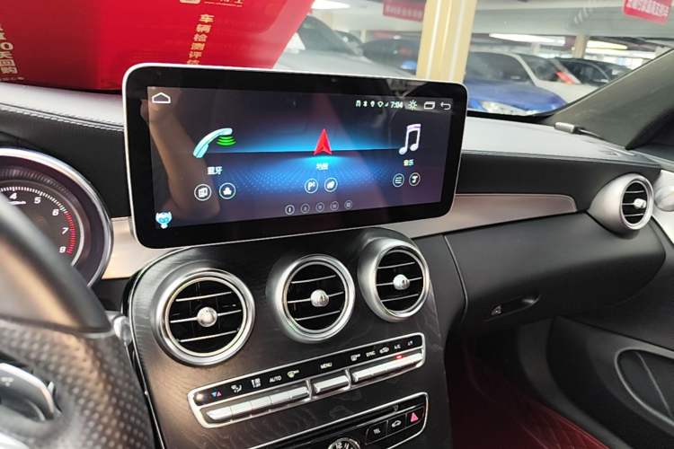 Used Mercedes-Benz C-Class 2017 C 300 Coupe Audio And AC Panel