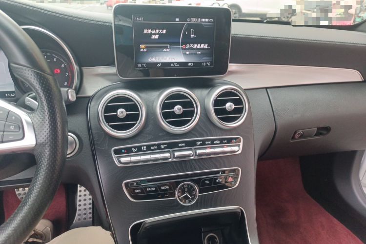 Used Mercedes-Benz C-Class 2017 C 200 4MATIC Coupe Audio And AC Panel