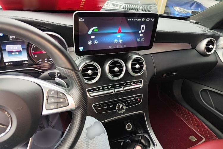 Used Mercedes-Benz C-Class 2017 C 300 Coupe Center Console