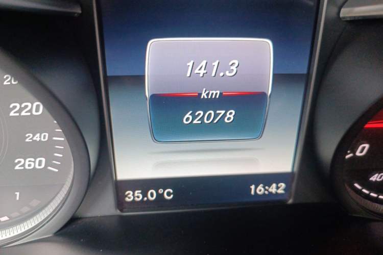 Used Mercedes-Benz C-Class 2017 C 200 4MATIC Coupe Odometer Close Up