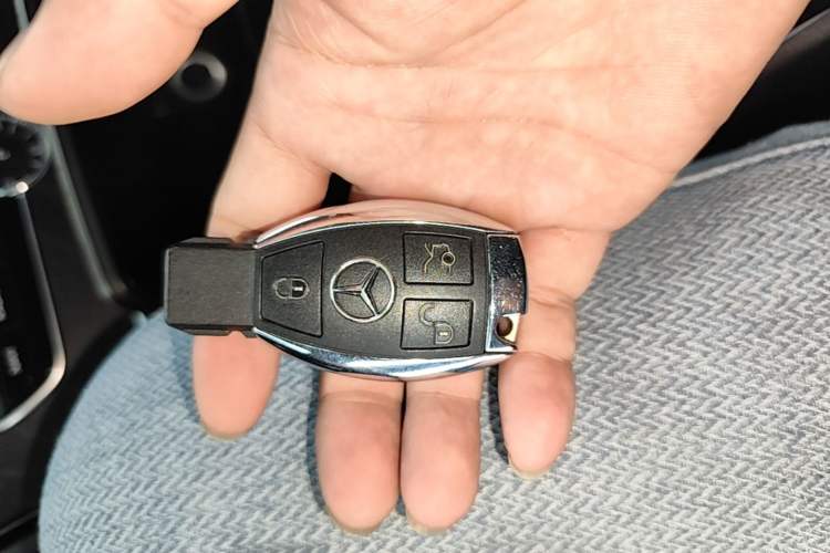Used Mercedes-Benz C-Class 2017 C 300 Coupe Vehicle Key