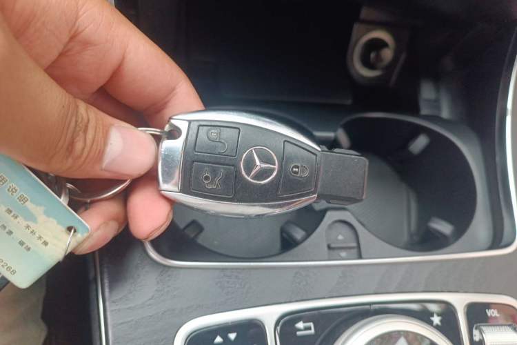 Used Mercedes-Benz C-Class 2017 C 200 4MATIC Coupe Vehicle Key