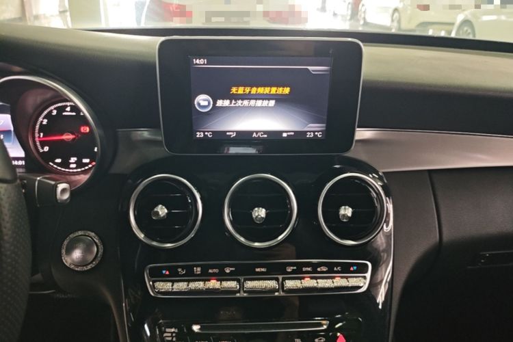 Used Mercedes-Benz C-Class 2017 C 200 Sport Edition Audio And AC Panel