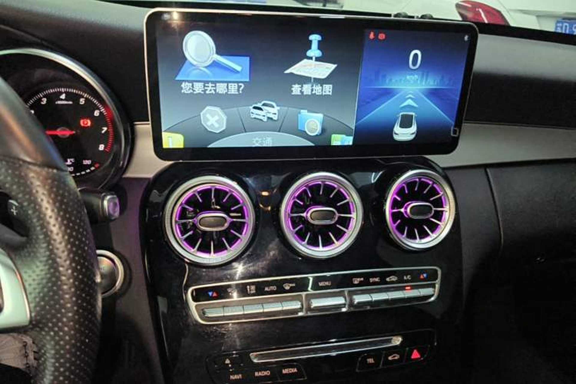 Used Mercedes-Benz C-Class 2017 C 200 Sport Edition Audio And AC Panel