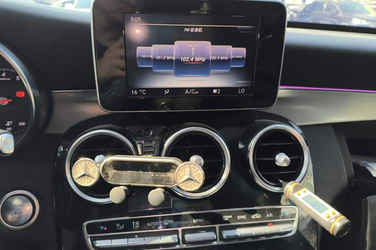Used Mercedes-Benz C-Class 2017 C 200 Sport Edition Audio And AC Panel