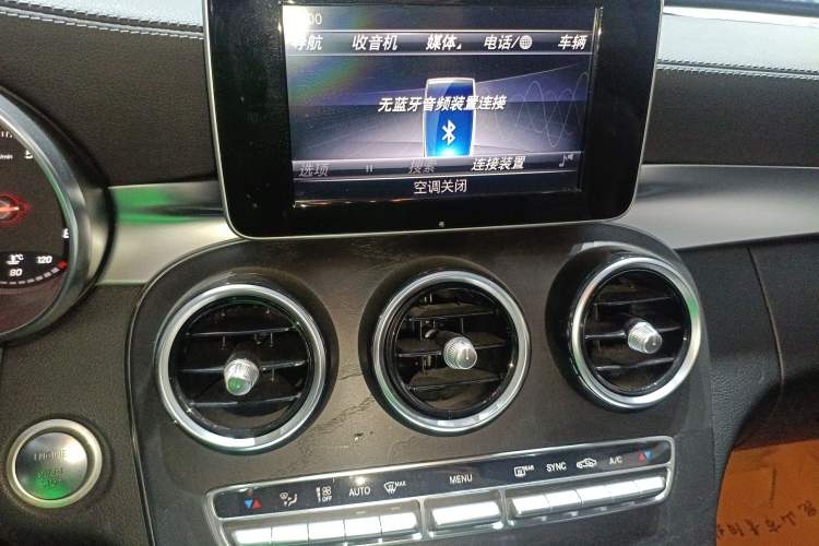 Used Mercedes-Benz C-Class 2017 Facelift C 200 L Sport Edition Audio And AC Panel