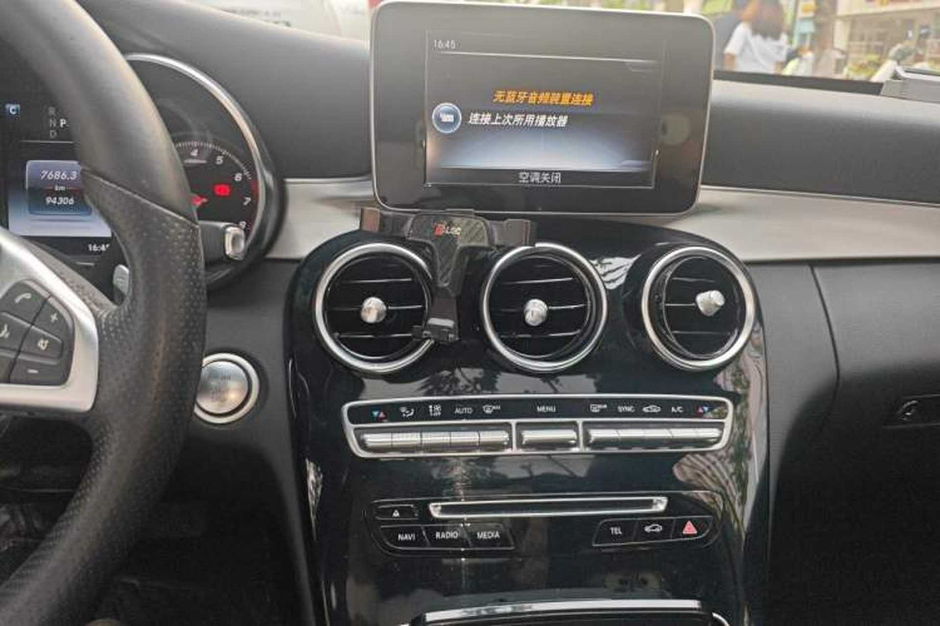 Used Mercedes-Benz C-Class 2017 C 200 Sport Edition Audio And AC Panel