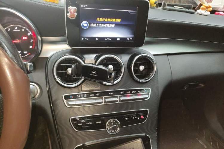 Used Mercedes-Benz C-Class 2017 C 200 L Sport Edition Audio And AC Panel