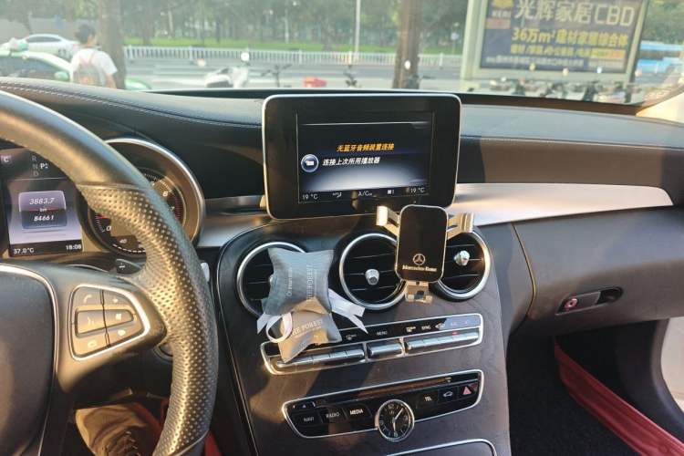 Used Mercedes-Benz C-Class 2017 C 180 L Sport Edition Audio And AC Panel