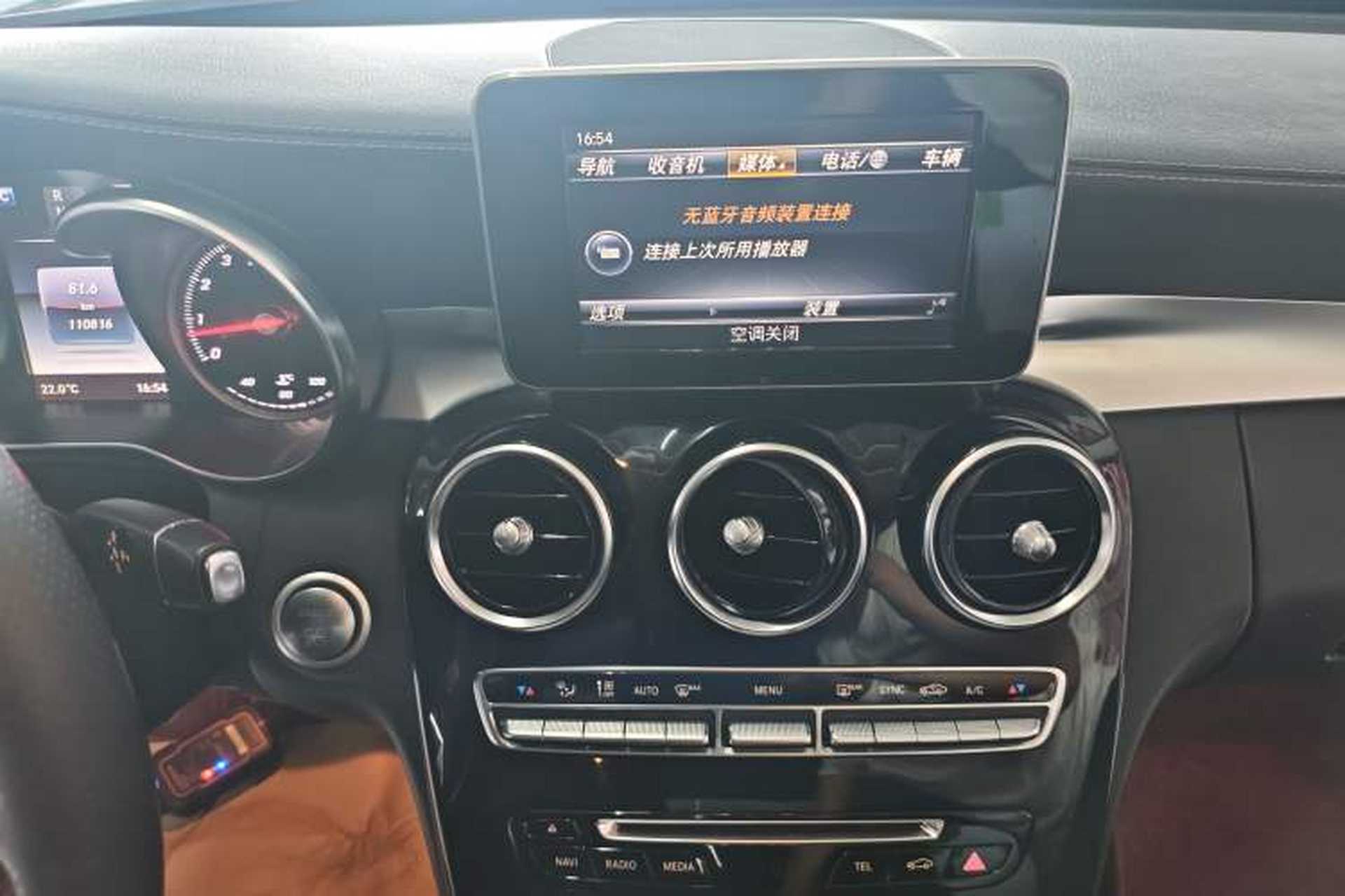 Used Mercedes-Benz C-Class 2017 Revised C 180 L Dynamic Sports Edition Audio And AC Panel