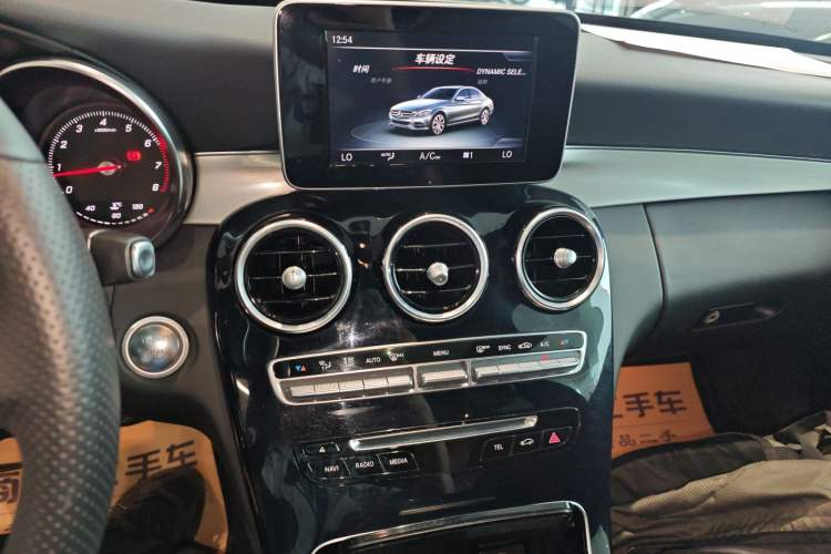 Used Mercedes-Benz C-Class 2017 Restyled C 200 Sport Edition Audio And AC Panel