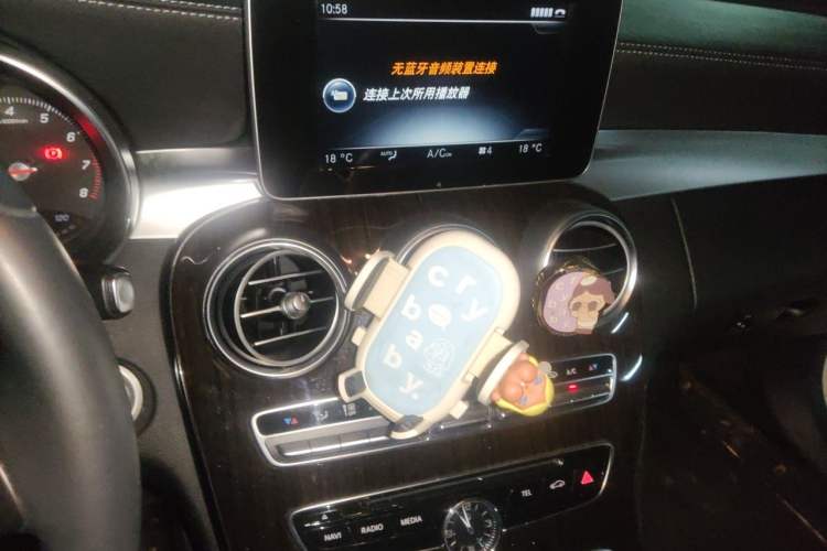 Used Mercedes-Benz C-Class 2017 C 200 L Audio And AC Panel
