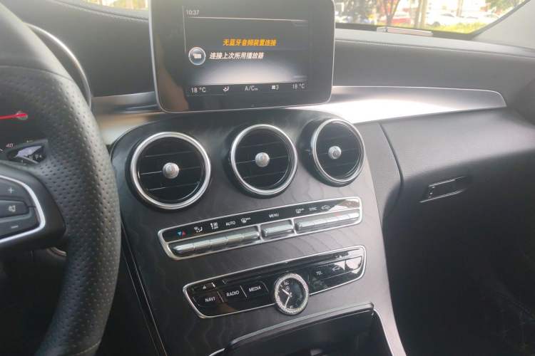Used Mercedes-Benz C-Class 2017 Facelift C 200 L Sport Edition Audio And AC Panel