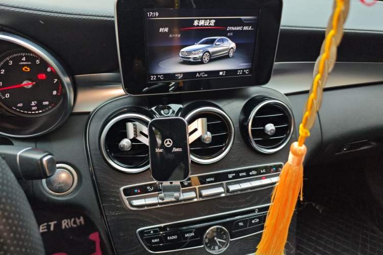 Used Mercedes-Benz C-Class 2017 C 180 L Sport Edition Audio And AC Panel