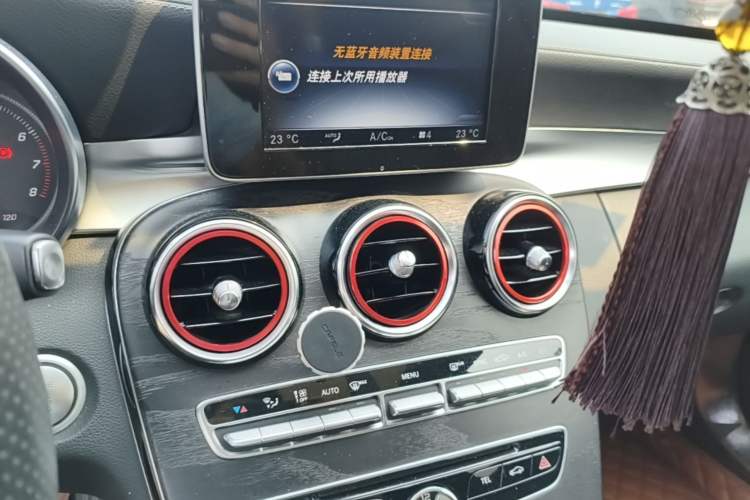 Used Mercedes-Benz C-Class 2017 C 200 L Sport Edition Audio And AC Panel