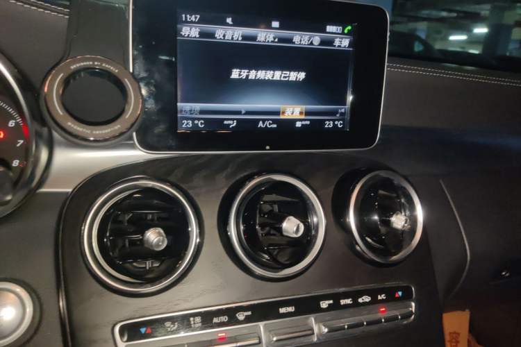 Used Mercedes-Benz C-Class 2017 Facelift C 200 L Sport Edition Audio And AC Panel