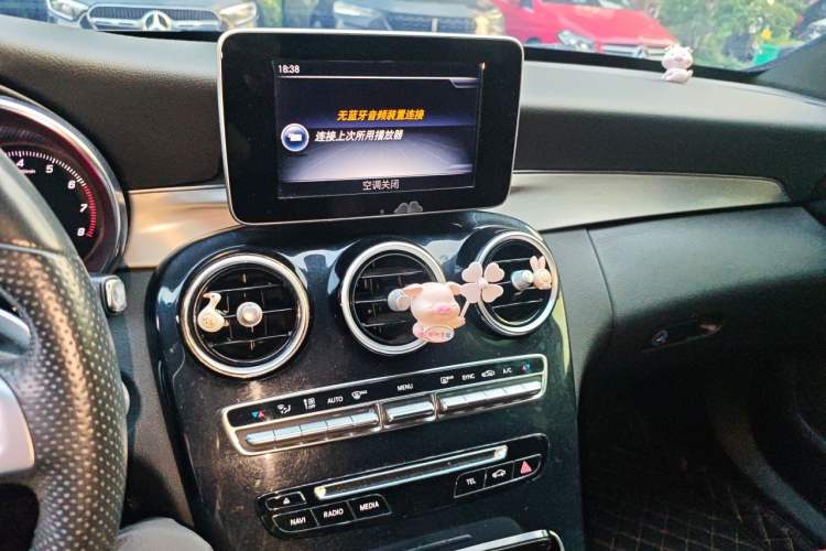 Used Mercedes-Benz C-Class 2017 C 200 Sport Edition Audio And AC Panel