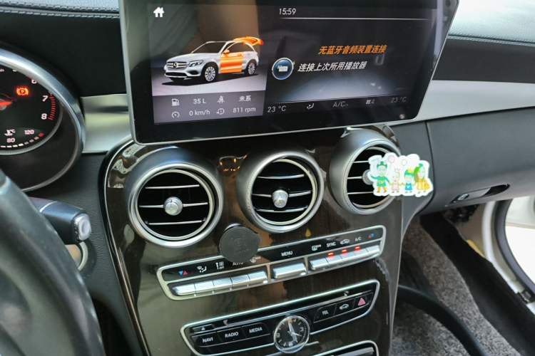 Used Mercedes-Benz C-Class 2017 Facelift C 200 L Audio And AC Panel