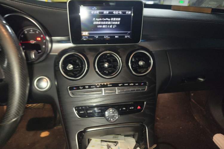 Used Mercedes-Benz C-Class 2017 Facelift C 200 L Sport Edition Audio And AC Panel