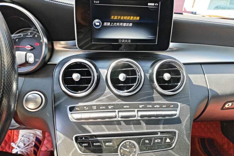 Used Mercedes-Benz C-Class 2017 Facelift C 200 L Sport Edition Audio And AC Panel