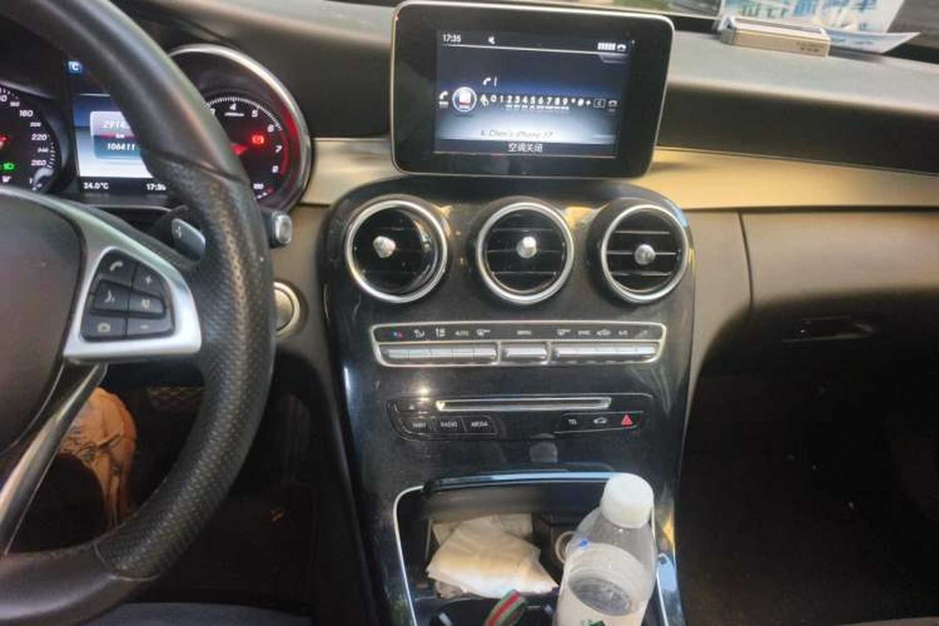 Used Mercedes-Benz C-Class 2017 Restyled C 200 Sport Edition Audio And AC Panel