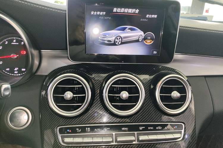 Used Mercedes-Benz C-Class 2017 C 200 Coupe Audio And AC Panel