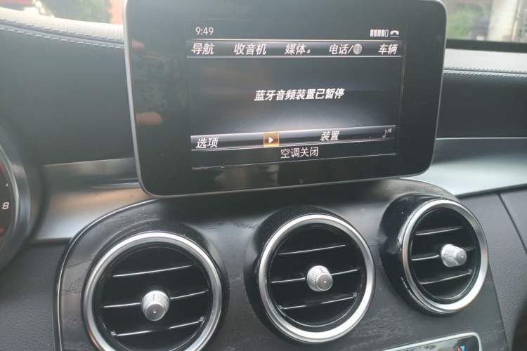 Used Mercedes-Benz C-Class 2017 Facelift C 200 L Sport Edition Audio And AC Panel
