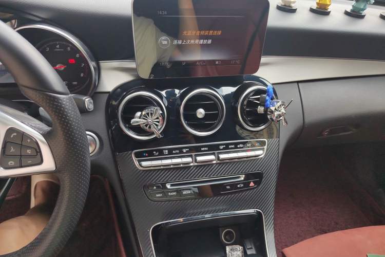 Used Mercedes-Benz C-Class 2017 Restyled C 200 Sport Edition Audio And AC Panel