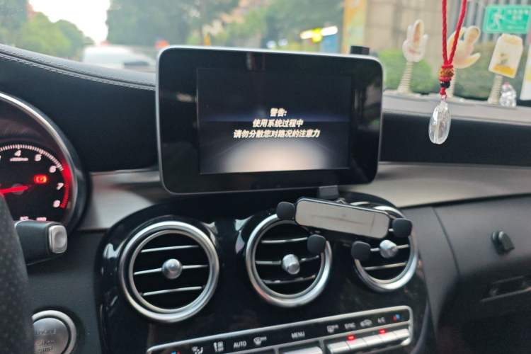 Used Mercedes-Benz C-Class 2017 Facelift C 200 Coupe Audio And AC Panel