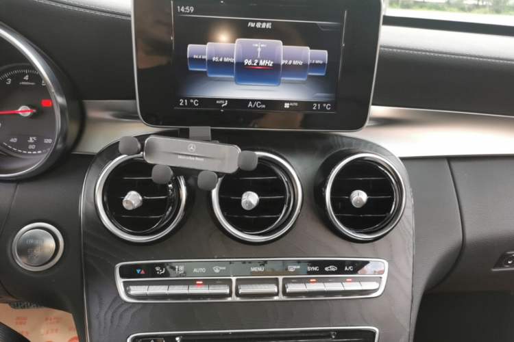 Used Mercedes-Benz C-Class 2017 C 200 L Sport Edition Audio And AC Panel