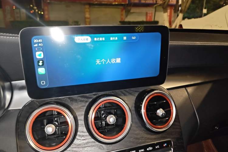 Used Mercedes-Benz C-Class 2017 Facelift C 200 L Audio And AC Panel