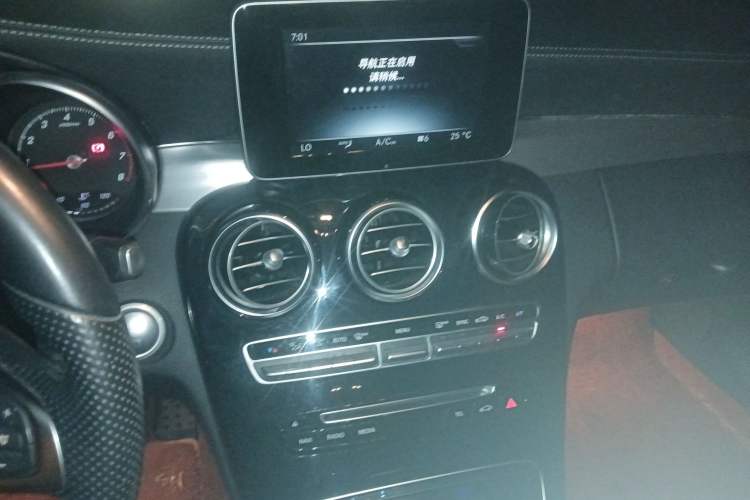 Used Mercedes-Benz C-Class 2017 C 200 Coupe Audio And AC Panel